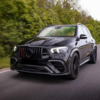 Karbonski lip za sprednji odbijač (GLE63 AMG) fotografija 2
