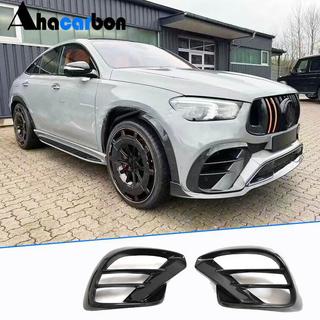 Karbonski dodatki za sprednji odbijač (GLE63 AMG) fotografija 1