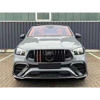 Karbonski dodatki za sprednji odbijač (GLE63 AMG) fotografija 2