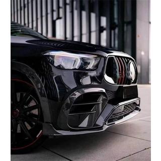 Karbonski dodatki za sprednji odbijač (GLE63 AMG) fotografija 3