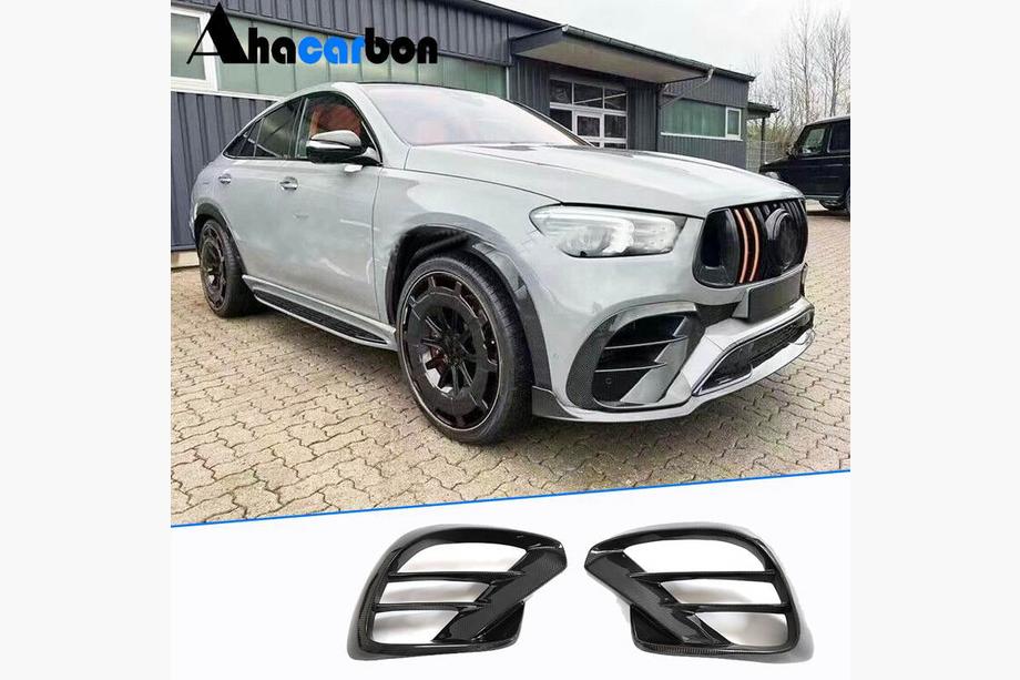 Mercedes GLE kupe C292 2015–2019 Karbonski dodatki za sprednji odbijač (GLE63 AMG) Image