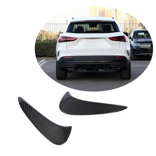 Letve zadnjega odbijača (za AMG-Line, karbon) fotografija 1