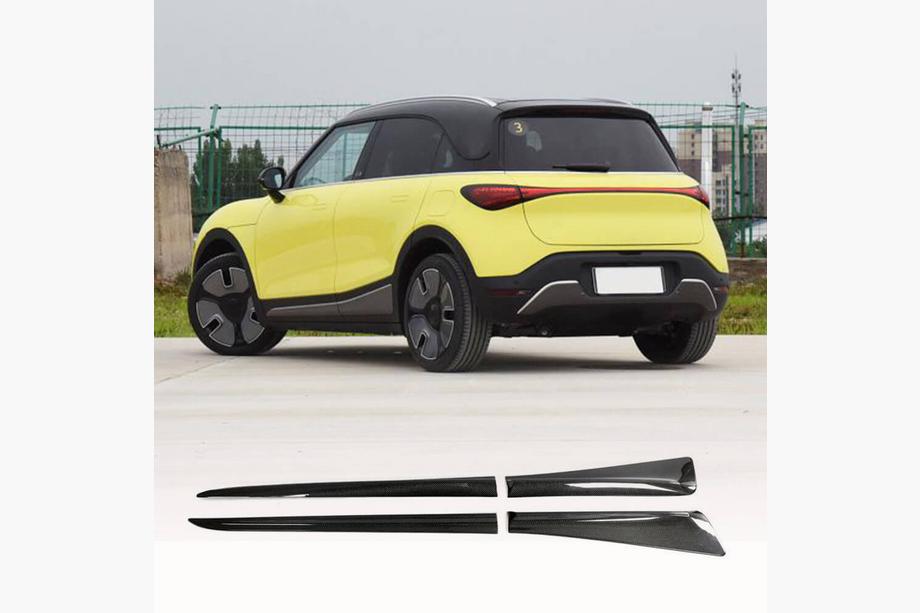 Smart 1 2022– Stranski pragovi (karbon) Image