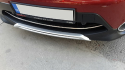 Nissan Qashqai 2014–2021 Nerjaveča zaščitna letvica za sprednji odbijač (2014-2017) fotografija 4