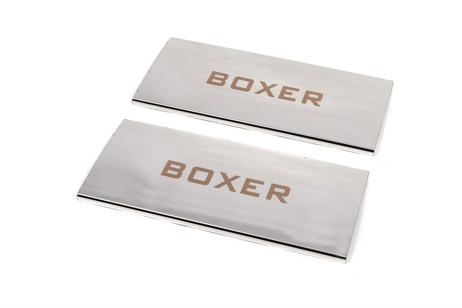 Peugeot Boxer 2006–2025 Nerjaveče obloge notranjih pragov Carmos V1 (2 kosa) Image