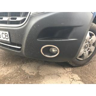 Okrasni pokrovi meglenk (2 kos, nerjaveče jeklo) fotografija 2