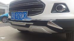 Ford Ecosport 2013–2022 Sprednji lip spojler fotografija 2