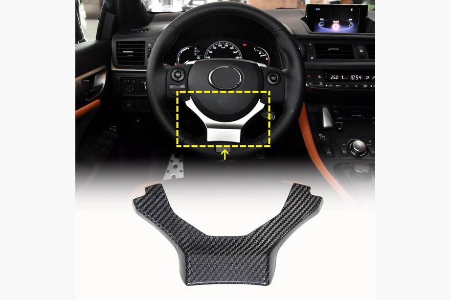 Lexus RC 200t 2014– Obloga volana (karbon) Image