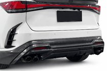 Lexus RX 2022– Obloge zadnjega odbijača (karbon) fotografija 1