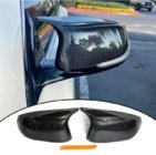 Infinity Q70/M-serija 2010–2019 Pokrovi ogledal (karbon) fotografija 8