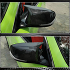 Infiniti Q50/Q60 2013–2024 Pokrovi ogledal (plastika) fotografija 6