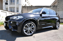 BMW X5 F15 2013–2018 Stranske škrge v slogu Chrome za X5M F85 fotografija 1
