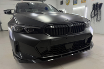 BMW serija 3 G20/G21 2018– Pokrov motorja (stil M3 G80 CS, aluminij) fotografija 4