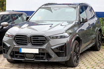 BMW X5 G05 2019–2026 Ledvične rešetke v stilu (Za X5M F95, 2023+) fotografija 1