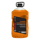 Poletna tekočina za pranje vetrobranskega stekla SAPFIRE Summer Screenwash 4,5 l - Tobacco Vanille fotografija 1