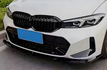 BMW serija 3 G20/G21 2018– M-Sport ledvične maske (za 2022+) fotografija 1
