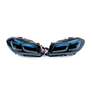 Sprednji žarometi FullLed G30 Laser LCI-style (2013-2016, 2 kosa) BMW serija 5 F10/F11 2010–2016 fotografija 1