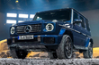 Pregled Mercedes-Benz G-Class 2025 (W465): Legenda se razvija naprej fotografija 1
