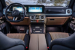 Pregled Mercedes-Benz G-Class 2025 (W465): Legenda se razvija naprej fotografija 5