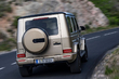 Pregled Mercedes-Benz G-Class 2025 (W465): Legenda se razvija naprej fotografija 4