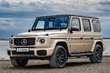 Pregled Mercedes-Benz G-Class 2025 (W465): Legenda se razvija naprej fotografija 2