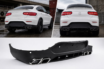 Mercedes GLC Coupé C253 2016–2023 Zadnji difuzor z izpušnimi zaključki Silver (AMG63 dizajn) fotografija 1