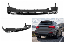 Mercedes GLC X253 2015–2022 Zadnji difuzor z izpušnimi zaključki Silver (AMG63 Design) fotografija 1