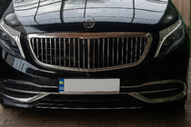 Mercedes Vito/V-razred W447 2014– Sprednji odbijač Maybach kompleten fotografija 2
