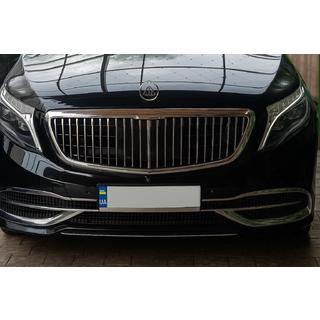 Sprednji odbijač Maybach kompleten fotografija 2