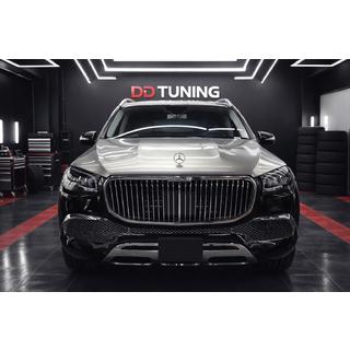 Sprednji odbijač kompleten Maybach GLS600 fotografija 1