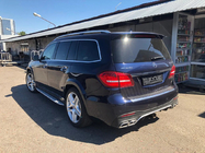 Mercedes GL/GLS razred X166 2012–2019 AMG GLS63 razširitve kolotekov (zadnje) fotografija 1