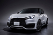 Test Lexus LBX 2025: kompaktni crossover s premium poudarkom fotografija 1