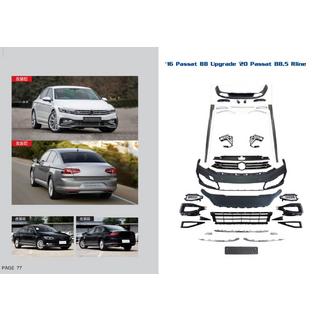 Facelift komplet za R-Line 2020+