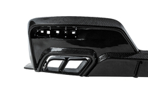BMW serija 7 G70/G71 2022– MNSR-Style Carbon body kit fotografija 32