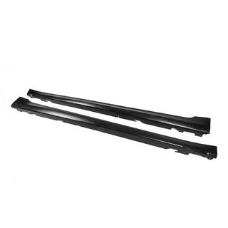 Stranski pragovi M760-Style (za G12, 2016-2019) BMW serija 7 G11/G12 2015–2022 fotografija 1