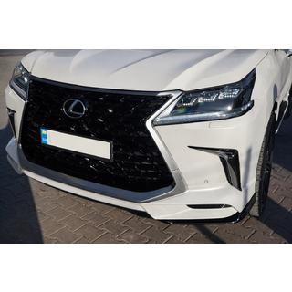 Sprednji difuzor TRD (2021-2022) Lexus LX570/450d 2008–2022 fotografija 1