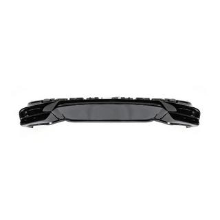 Sprednji difuzor TRD (2021-2022) Lexus LX570/450d 2008–2022 fotografija 2