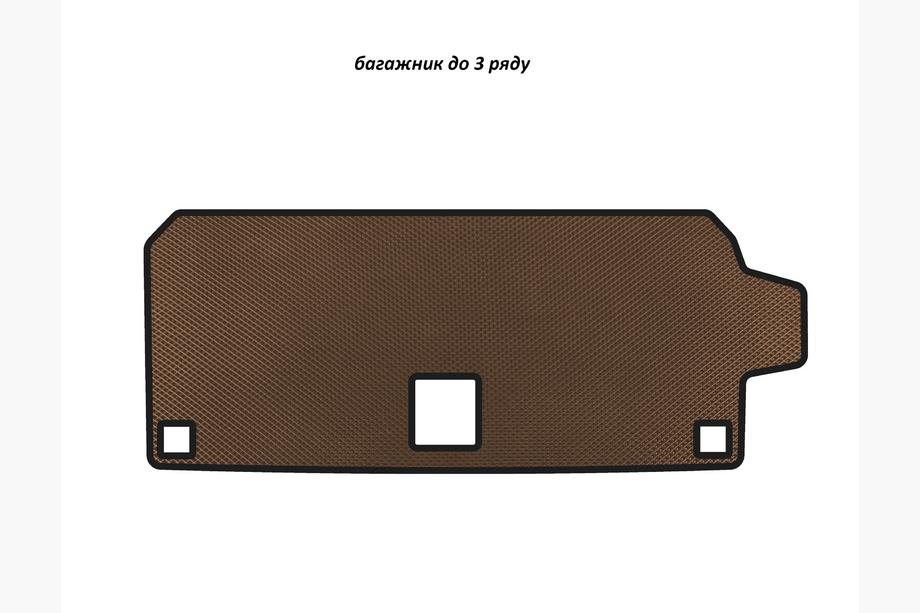 BMW X7 G07 2019– EVA prtljažna preproga (do 3. sedežne vrste, rjava) Image