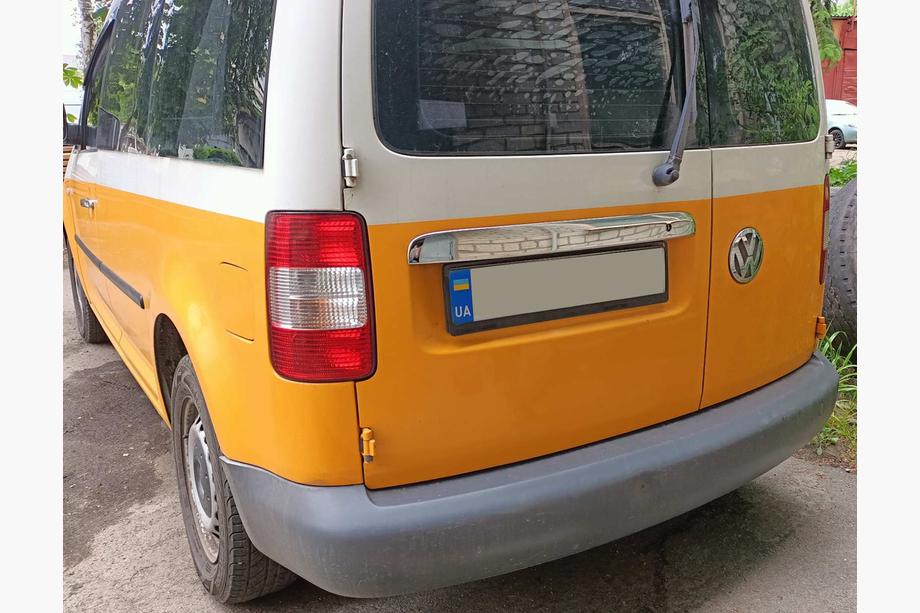 Volkswagen Caddy 2004–2010 Okrasna letvica nad registrsko tablico (2-vratna, nerjavno jeklo) Image