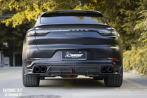 Porsche Cayenne 2018– Komplet bodykita cmst-style Carbon (za Coupe 2019-2022) fotografija 2