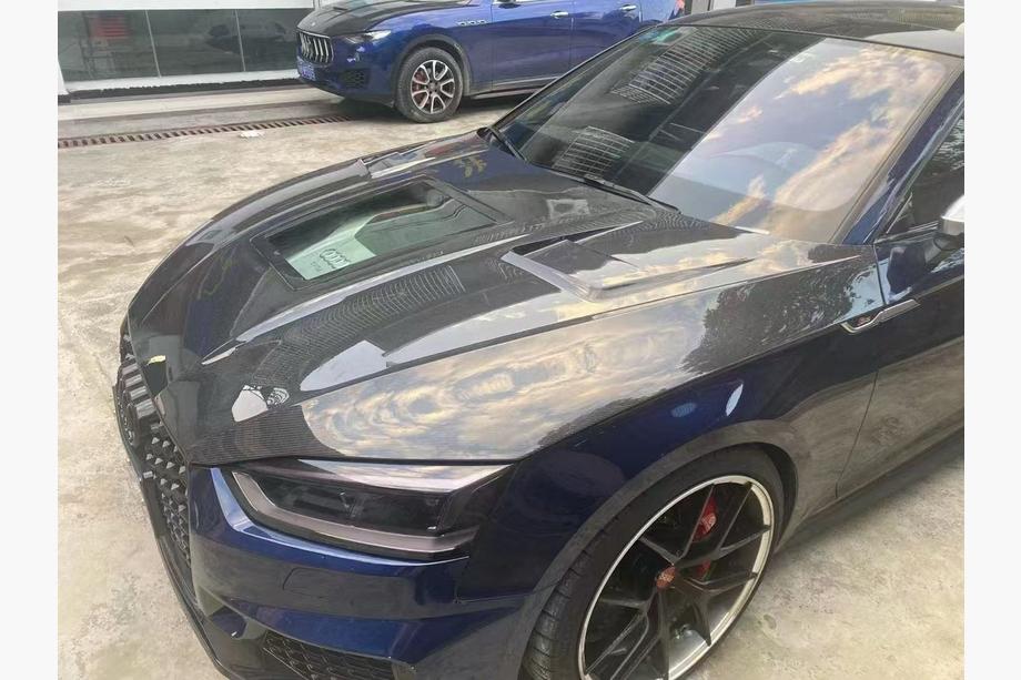Audi A5 2016–2025 Karbonski pokrov motorja V1 (2020-2024) Image