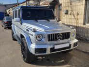 Mercedes G razred W463 1990–2018 Razširitve blatnikov za Base (4 kosi, ABS) fotografija 1