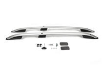 Subaru XV 2011–2017 Strešne vzdolžne letve CROWN (mat siva) fotografija 4