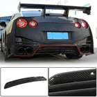 Nissan GT-R 2008–2025 Difuzor zadnjega odbijača (2009-2015, Karbon) fotografija 1