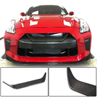Nissan GT-R 2008–2025 Obloga rešetke (2017-2019, Karbon) fotografija 1
