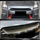 Nissan GT-R 2008–2025 Obloga rešetke (2017-2019, Karbon) fotografija 3