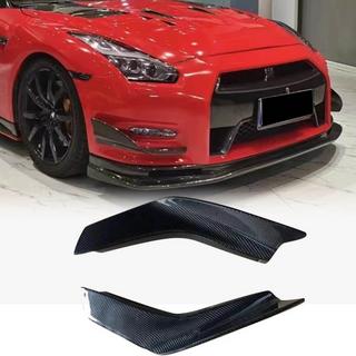 Karbon dodatki za sprednji odbijač (2009-2015) Nissan GT-R 2008–2025 fotografija 1