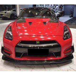 Karbon dodatki za sprednji odbijač (2009-2015) Nissan GT-R 2008–2025 fotografija 2