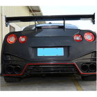 Nissan GT-R 2008–2025 Spojler (2009-2015, Karbon) fotografija 3