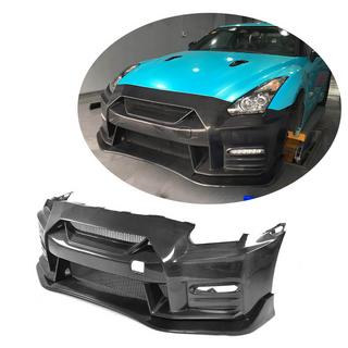 Sprednji odbijač (2009-2015, karbon) Nissan GT-R 2008–2025 fotografija 1